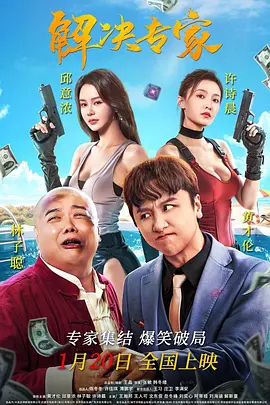 范冰冰deepfakesexvideo