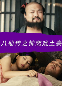 范冰冰deepfakesexvideo